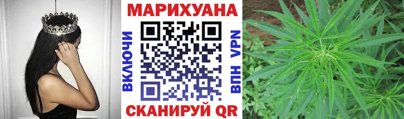 Купить ГАШИШ  Канабис  СК  Меф мяу мяу  Cocaine  Вязники