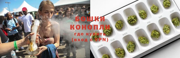 spice Тобольск