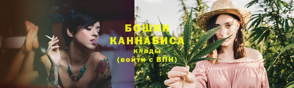 соль курить ск Тихорецк