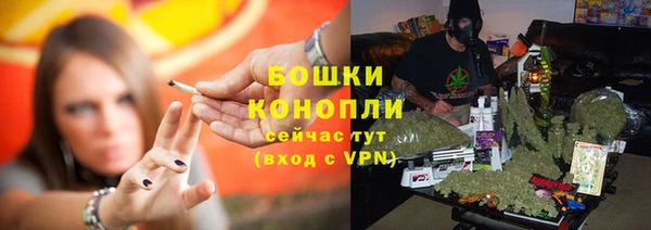 соль курить ск Тихорецк