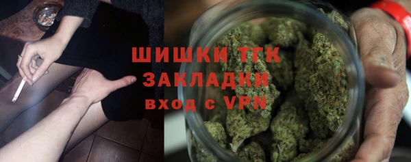 MDMA Premium VHQ Тихвин