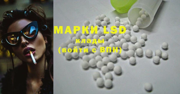 MDMA Premium VHQ Тихвин
