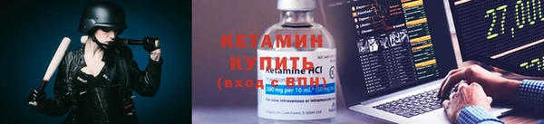соль курить ск Тихорецк