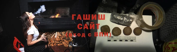 MDMA Premium VHQ Тихвин