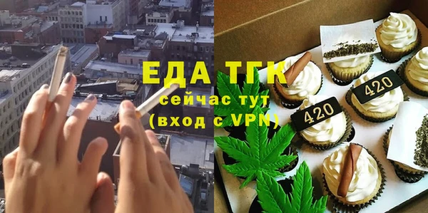 MDMA Premium VHQ Тихвин