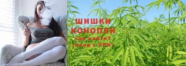 MDMA Premium VHQ Тихвин