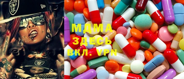 spice Тобольск