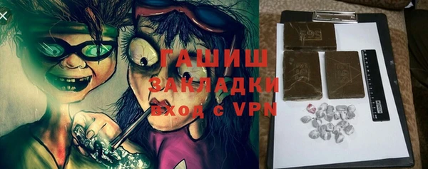 MDMA Premium VHQ Тихвин