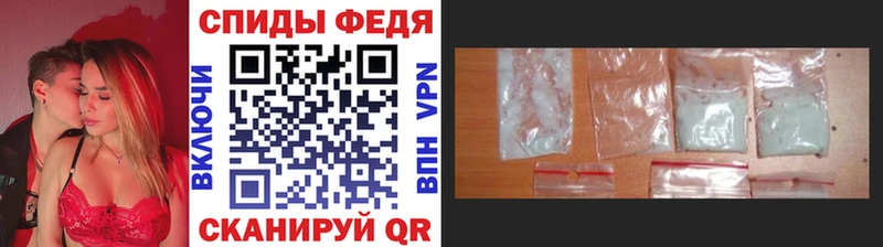 Первитин Декстрометамфетамин 99.9% Вязники
